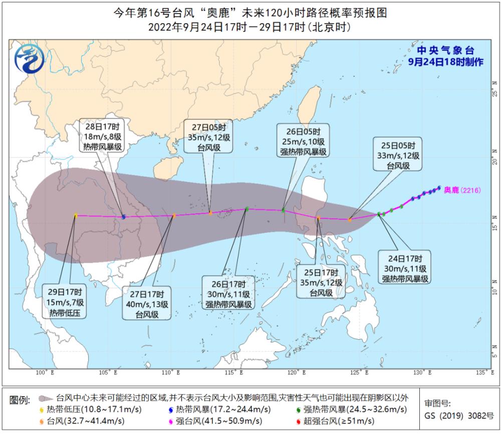 探索前沿科技的無(wú)盡魅力，奧鹿路徑最新資訊更新