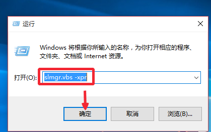 Win10激活碼獲取與使用指南，最新激活碼獲取方法分享