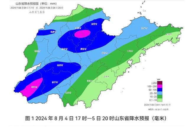 滋泥水村委會最新天氣預(yù)報通知