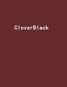 Clover最新進展引領(lǐng)綠色革命的未來之路