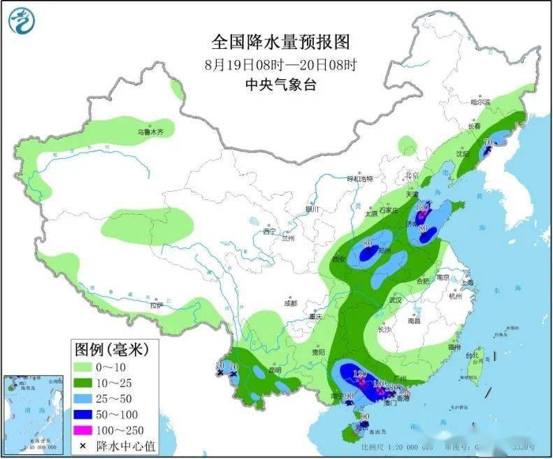 韓寨鄉(xiāng)最新天氣預(yù)報更新通知