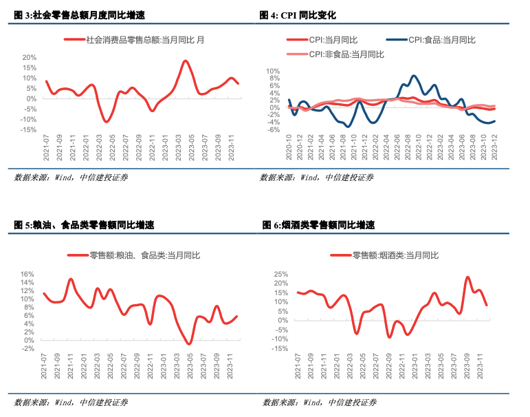 澳門天天彩期期精準,持續(xù)設計解析策略_創(chuàng)新版80.494