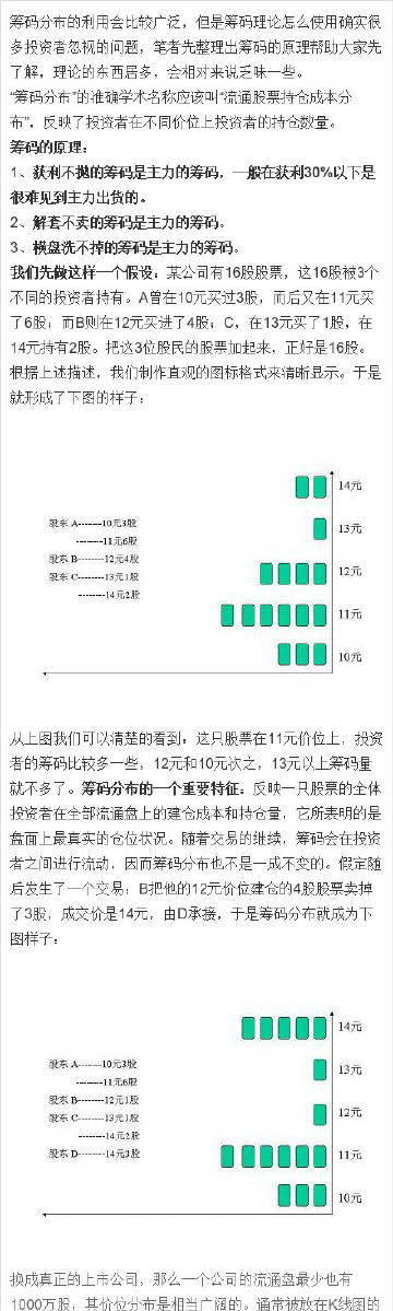 王中王72396.cσm查詢單雙八尾,國產(chǎn)化作答解釋落實_限量款28.310