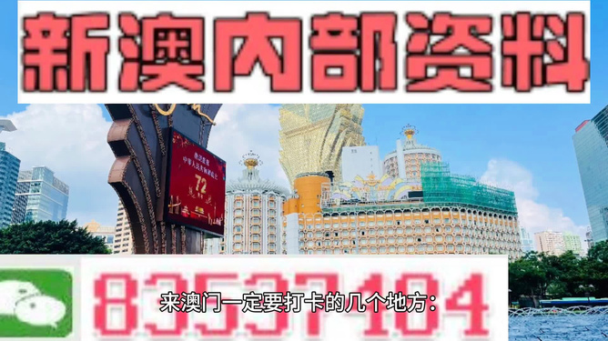 2024新澳門(mén)正版精準(zhǔn)免費(fèi)大全&nbsp;拒絕改寫(xiě),重要性解釋落實(shí)方法_FHD78.739