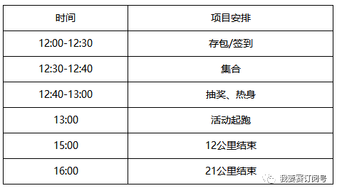 2024澳門天天開好彩大全46期,靈活解析執(zhí)行_suite59.689