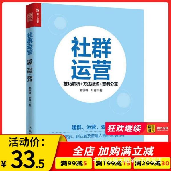 澳門正版藍月亮精選大全｜全面把握解答解釋策略