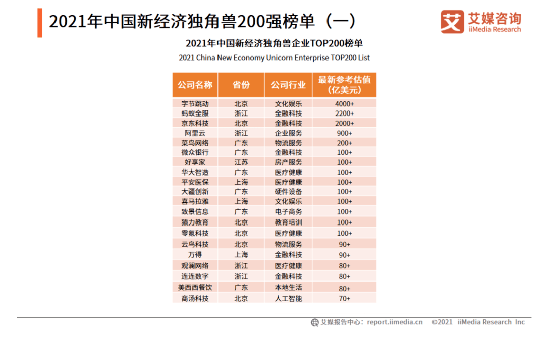 62827ccm澳門新開獎結(jié)果查詢｜絕對經(jīng)典解釋落實