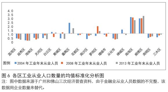 澳門(mén)六開(kāi)獎(jiǎng)結(jié)果2024開(kāi)獎(jiǎng)記錄今晚直播｜實(shí)證解答解釋落實(shí)