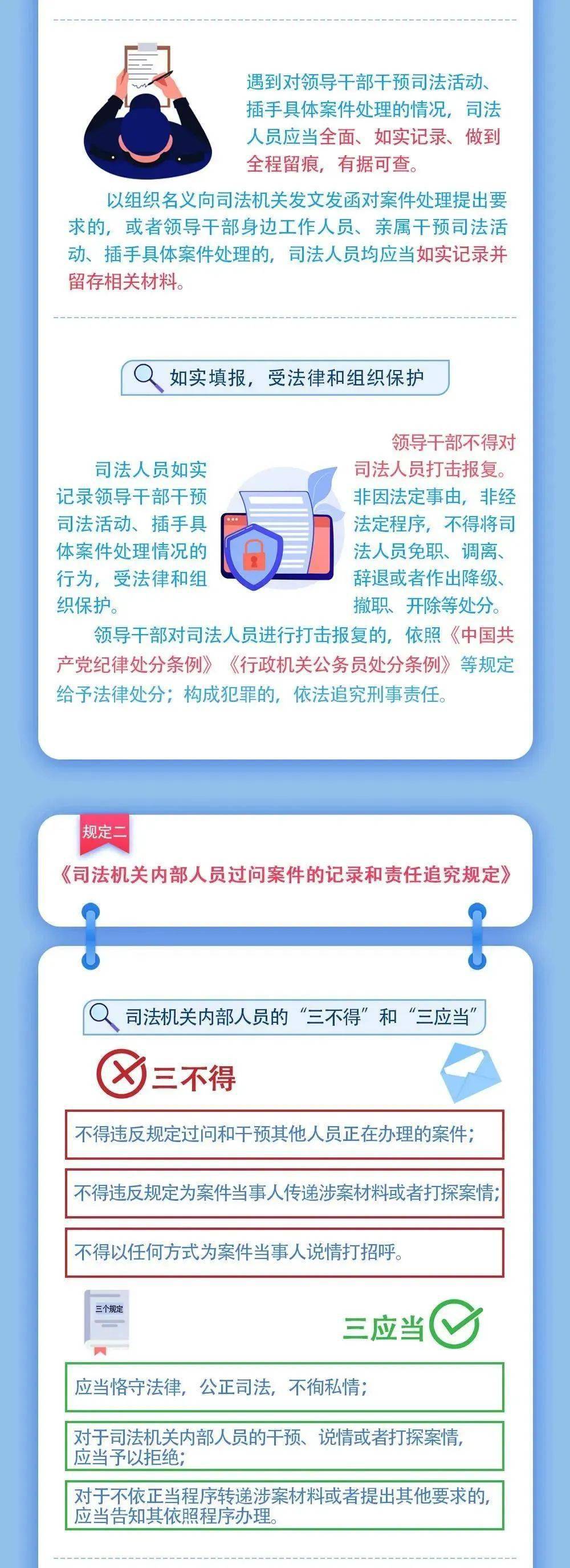 澳門三肖三碼精準(zhǔn)100%黃大仙｜全面貫徹解釋落實(shí)