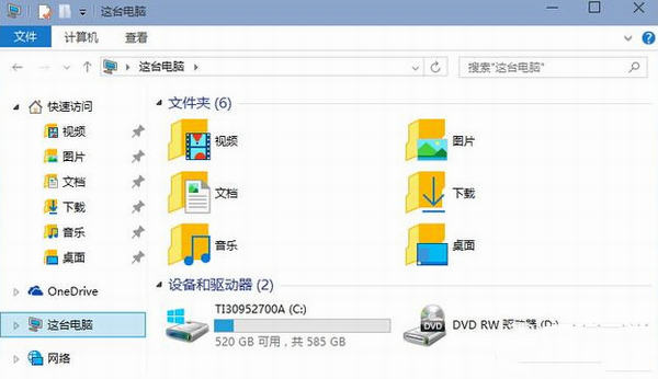 Win10正式版最新全面升級，功能與體驗的雙重提升