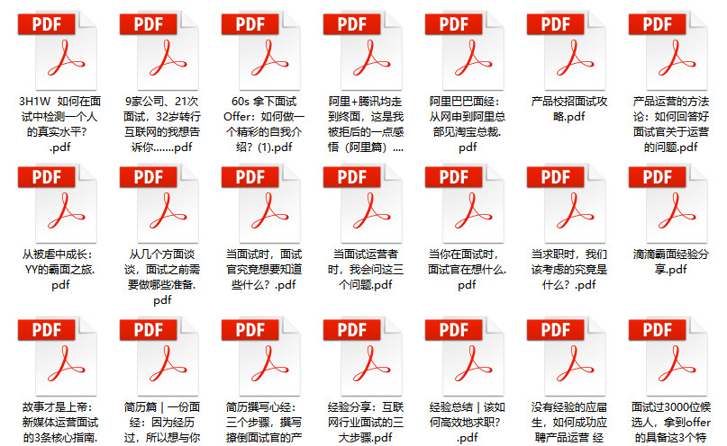 新奧門天天開獎(jiǎng)資料大全309期｜全面把握解答解釋策略