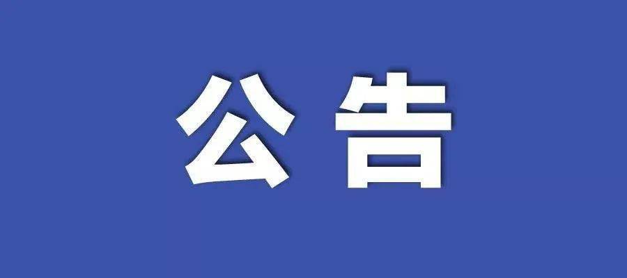 澳門管家婆100中,重要性解釋落實方法_Mixed19.546