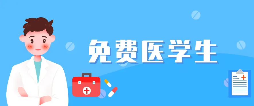 最新養(yǎng)殖工招聘信息匯總，行業(yè)現(xiàn)狀、需求分析與招聘指南