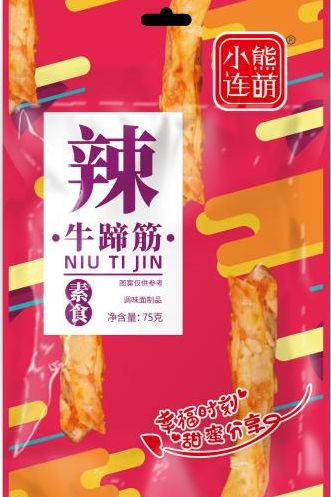 最新食品廠長招聘，引領(lǐng)食品行業(yè)，共筑健康未來之路