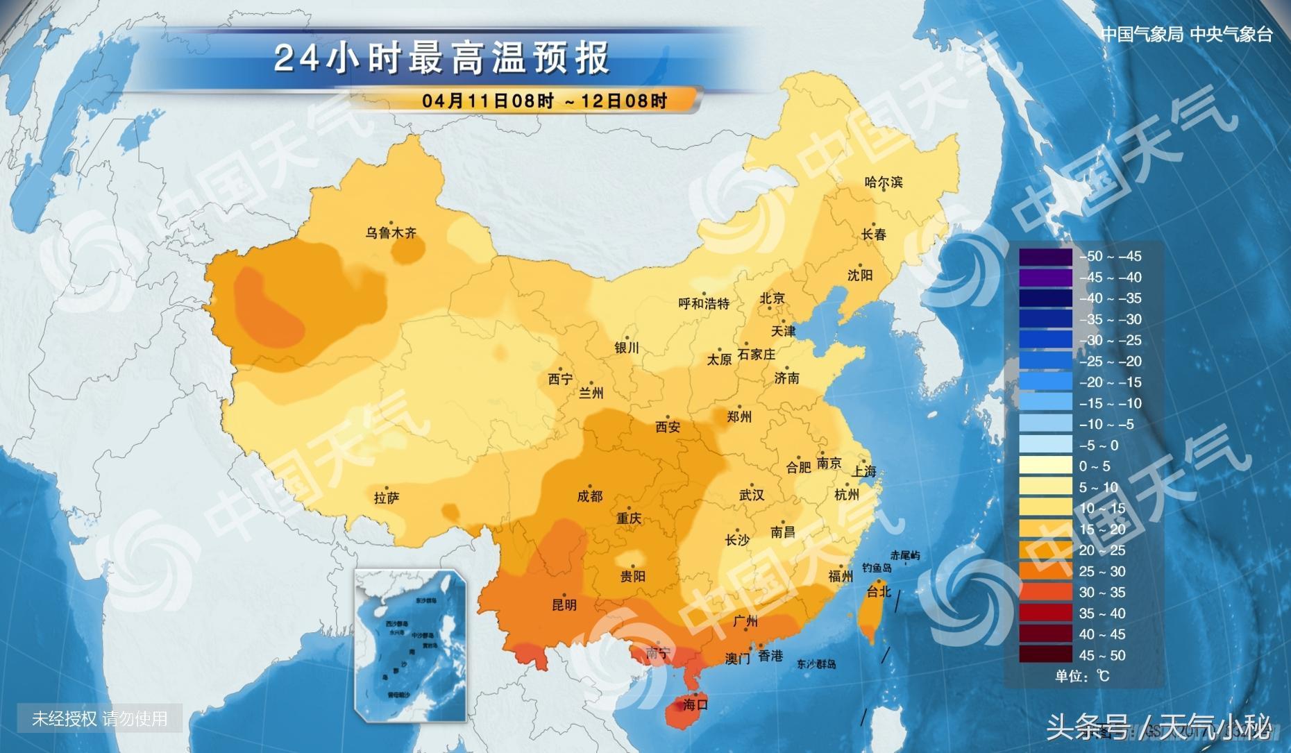 廣州最新天氣預(yù)報(bào)，氣象變化及應(yīng)對(duì)策略