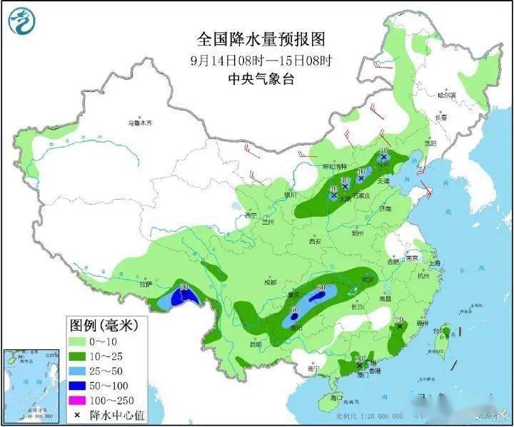 蔡河村民委員會最新天氣預(yù)報(bào)通知